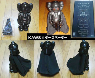 Illustration for article titled Kaws Darth Vader Unboxed